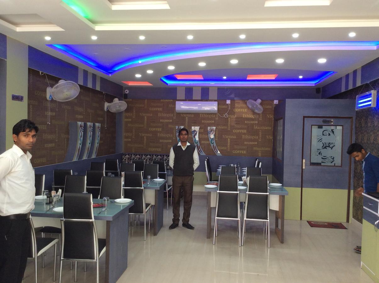 מוזאפרפור Hotel Central Park מראה חיצוני תמונה